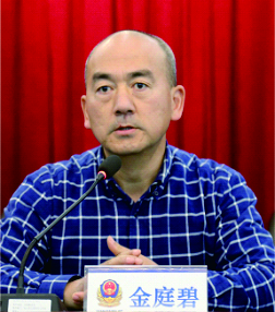 金庭碧.jpg