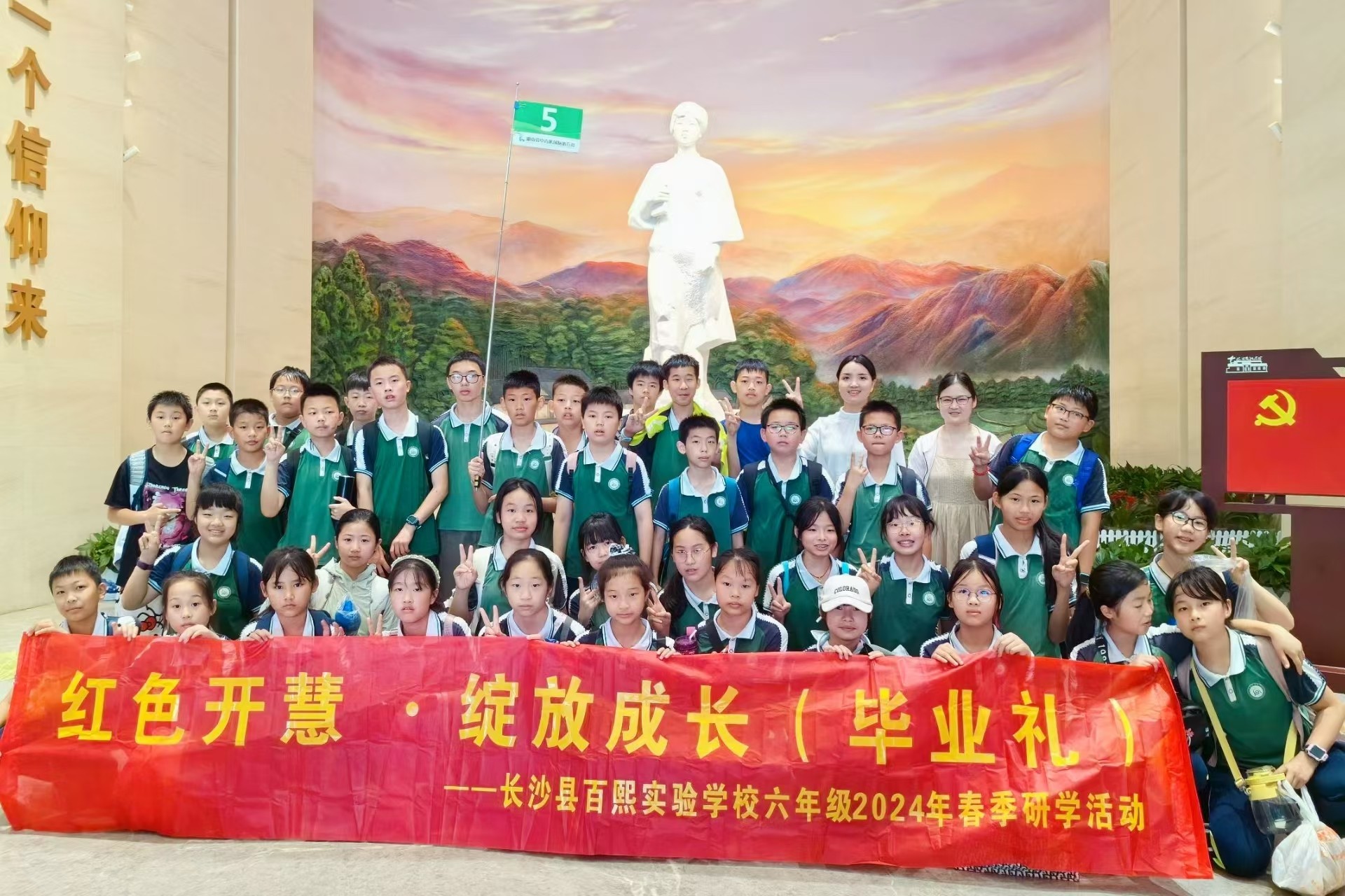 31a3105ab5e5fd61ecdf2b5c3d9b222.jpg
