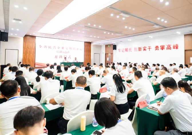 微信截图_20240705152628.png
